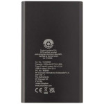 Power bank 4000 mAh